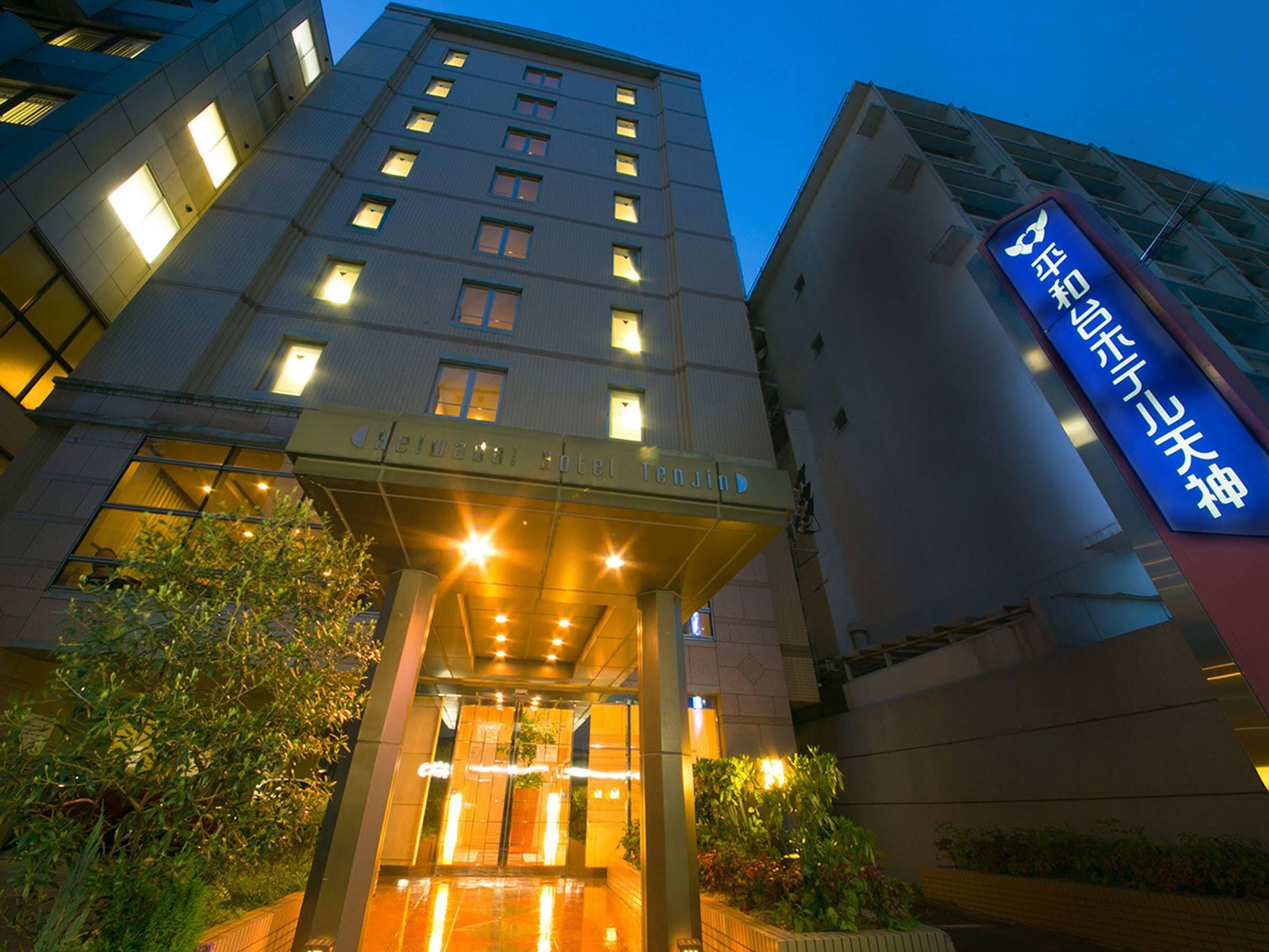 Heiwadai Hotel Tenjin Fukuoka  Exteriér fotografie